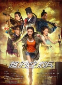 闭门一家亲