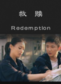 撸撸片